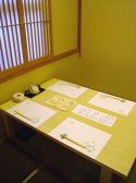 庖丁一本 中央区 伏見町の雰囲気3