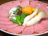 焼肉 てんてん けやき通店のおすすめ料理3