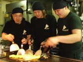 鉄板野郎 東陽の雰囲気