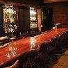 スヌーティーフォックス S snooty fox antique barのおすすめポイント1