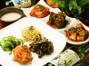 スラサン 王様の食卓のおすすめポイント1