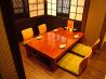 麦酒小屋 むぎしゅごやのおすすめポイント3