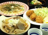 コケコッコのおすすめ料理2