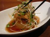 フー fu ダイニングアンドマンテン DINING&MANTENのおすすめ料理2