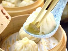 黒龍門 南池袋のおすすめ料理3