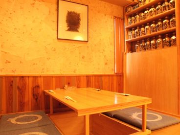 かっぽー 夫婦善哉 めおとぜんざいの雰囲気1
