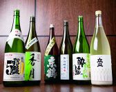 リン rin 表参道店のおすすめ料理3