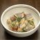 料理メニュー写真&nbsp;あさりの酒蒸し