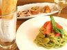 銀座パストディオ パスタのおすすめポイント1