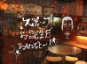 ブーン BOONのおすすめポイント1