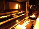 土間土間 目黒店の雰囲気3