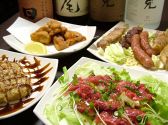 波津馬 新宿店のおすすめ料理2