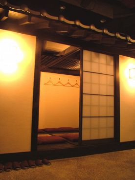 わびさび 岡山の雰囲気1