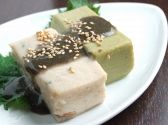 胡麻ダイニング 菜づ菜 西新宿店のおすすめ料理2