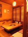土の村 湘南台西口店の雰囲気1