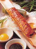 はんなり 離宮のおすすめ料理2