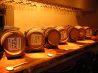 花 熟成酒屋のおすすめポイント2