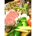 ご馳家 伏見店 美味肉ダイニングの写真