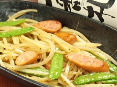 杵屋 新宿センタービル店のおすすめ料理3