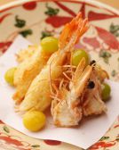 割鮮料理　菜海のおすすめ料理3