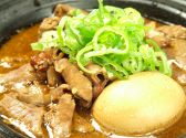 鍛冶屋文蔵 立川北口店のおすすめ料理2