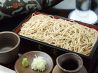 玄庵 蕎麦のおすすめポイント1