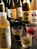 鶏嵐坊 新宿 居酒屋のおすすめポイント2