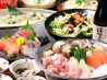 さかなや道場 三鷹中央通り店のおすすめポイント2