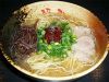 ラーメン 極みの写真