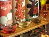酒香 梅酒 バー BARのおすすめポイント1