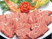 宮家 活魚刺身 焼肉 韓国家庭料理のおすすめ料理3