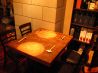 花 熟成酒屋のおすすめポイント3