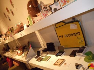 茶ぼう 大分市 中央町の雰囲気1
