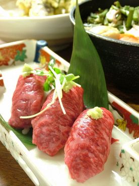 うまいもの処 塩山のおすすめ料理1