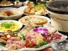 とりやき つまみ菜 西新店のおすすめポイント1