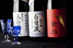 本家 いなせや 大宮西口店のおすすめ料理3