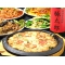 韓国料理 豚太郎の写真