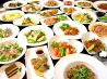 クシーナ QUSEENA 食酔 ダイニング DININGのおすすめポイント1