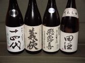 かもめまるの雰囲気3