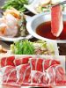 飯田橋 270円居酒屋 金の蔵Jr 飯田橋店 のオススメ画像