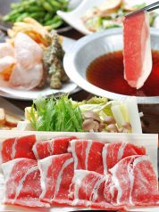 水道橋・飯田橋・神楽坂　飯田橋　270円居酒屋　金の蔵Jr &nbsp;飯田橋店　の写真
