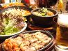 スパイシースパイシー Spicy Spicyのおすすめポイント2