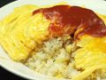 料理メニュー写真&nbsp;オムチャーハン
