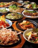 花まる亭淀屋橋店のおすすめ料理3