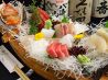 大衆割烹 志乃家のおすすめポイント1