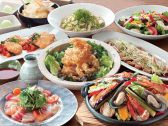 美酒・創菜ダイニング　寧々家[ねねや] 浜松駅前モール街店
