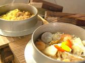 時代屋 西院店のおすすめ料理2