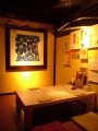 IZAKAYA SAN おはなの雰囲気1