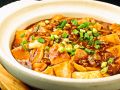 料理メニュー写真&nbsp;麻婆豆腐