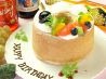 キャナリィ ロウ Cannery Row 岡山西店のおすすめポイント1